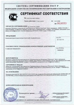 2019.07.09 Дмитров - Щебень из плотных пород для строительных работ, смеси фракций.